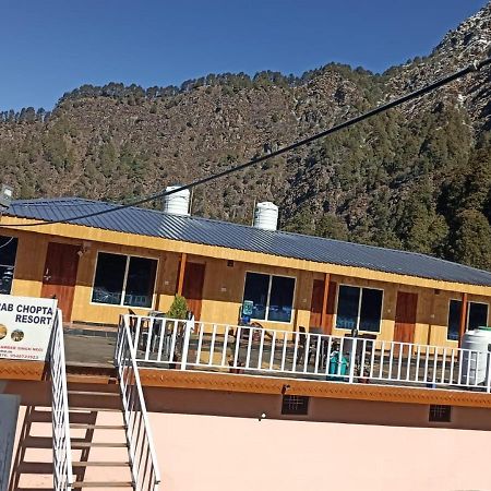 Himrab Chopta Resort Екстер'єр фото
